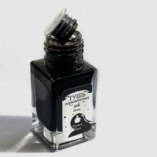 Тушь для рисования и каллиграфии, черный