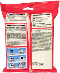 Дымокур серный - Фото 2