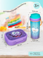 Набор для ланча «Монстры» - Фото 5