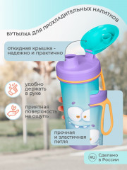 Набор для ланча «Монстры» - Фото 6