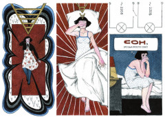 Глубина - Фото 4