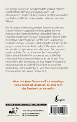 Ungeduld des Herzens - Фото 1