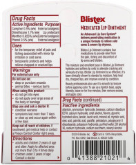 Мазь для губ лечебная - Фото 2