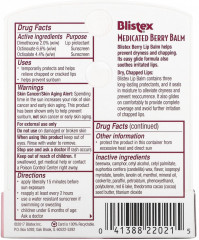 Бальзам для губ заживляющий «Berry» SPF15+ - Фото 1