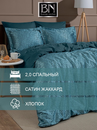 Комплект постельного белья «Primo»