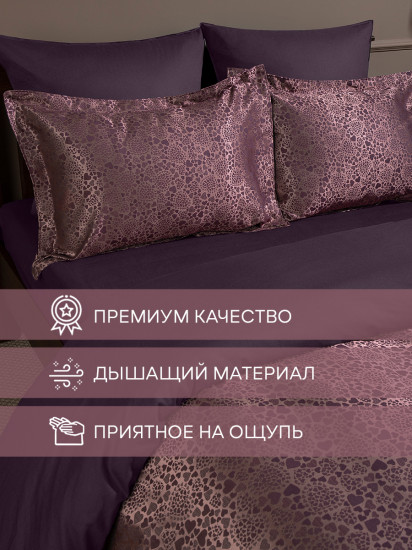 Комплект постельного белья «Tutti»