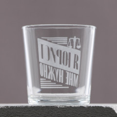 Бокал для виски «Я юрист» - Фото 1