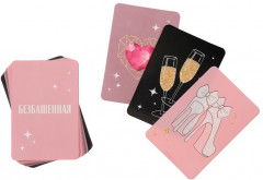 Набор для проведения девичника «Домашняя вечеринка» - Фото 6