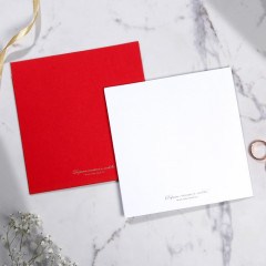 Приглашение на свадьбу - Фото 1