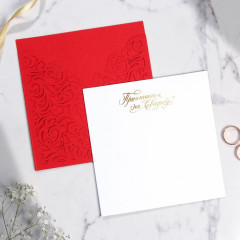 Приглашение на свадьбу - Фото 4