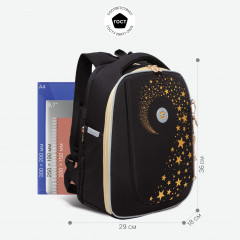 Рюкзак школьный - Фото 3