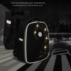 Рюкзак школьный - Фото 5