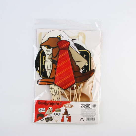 Набор фотобутафории «Время для магии»