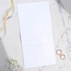 Приглашение на свадьбу «Наша свадьба» - Фото 2