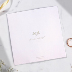 Приглашение на свадьбу «Наша свадьба» - Фото 4