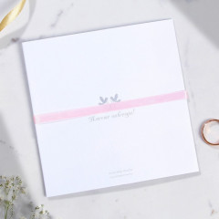 Приглашение на свадьбу «Ты и я» - Фото 1