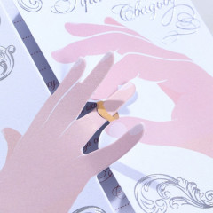 Приглашение на свадьбу «Разделите с нами счастье!» - Фото 2