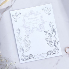 Приглашение на свадьбу «Разделите с нами счастье!» - Фото 4