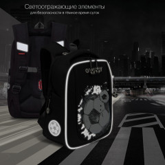 Рюкзак школьный - Фото 5