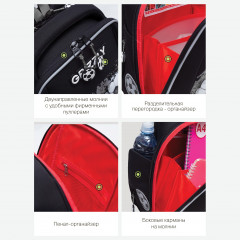 Рюкзак школьный - Фото 7