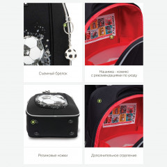 Рюкзак школьный - Фото 8