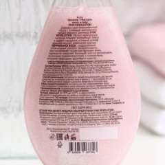Мист для волос и тела «Pink revolution» - Фото 2
