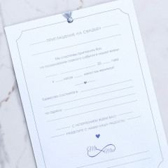 Приглашение на свадьбу «Wedding day» - Фото 2