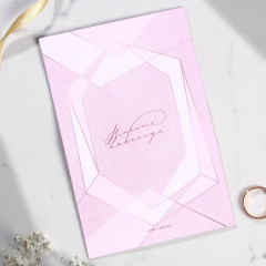 Приглашение на свадьбу «Радостное событие» - Фото 3