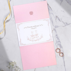 Приглашение на свадьбу «Вместе навсегда!» - Фото 2