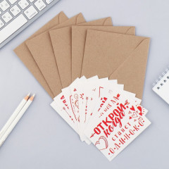 Набор конвертов «Открой, когда...» - Фото 2