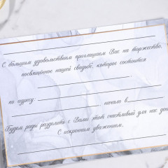 Приглашение на свадьбу «Счастливые мгновения» - Фото 3