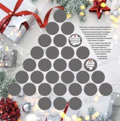 Календарь-органайзер на 2024 год «Котопутешествия» - Фото 2