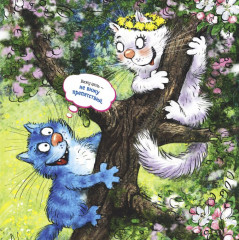 Календарь-органайзер на 2024 год «Котомечты» - Фото 5