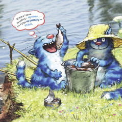 Календарь-органайзер на 2024 год «Котомечты» - Фото 7