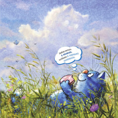 Календарь-органайзер на 2024 год «Котомечты» - Фото 9