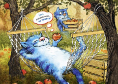 Календарь квартальный на 2024 год «Котомечты» - Фото 1