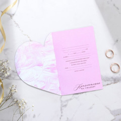 Приглашение на свадьбу «Вместе навсегда» - Фото 2