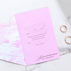 Приглашение на свадьбу «Вместе навсегда» - Фото 3