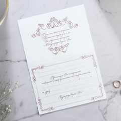 Приглашение на свадьбу - Фото 4