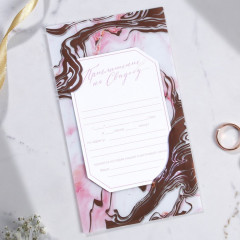 Приглашение на свадьбу с конвертом «Мрамор» - Фото 1