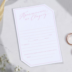 Приглашение на свадьбу с конвертом «Мрамор» - Фото 3