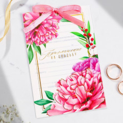 Приглашение на свадьбу с конвертом «Весеннее настроение» - Фото 2