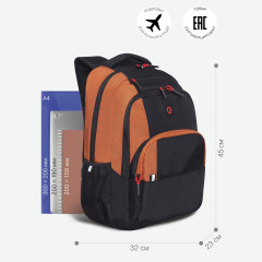 Рюкзак школьный - Фото 2