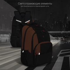 Рюкзак школьный - Фото 4