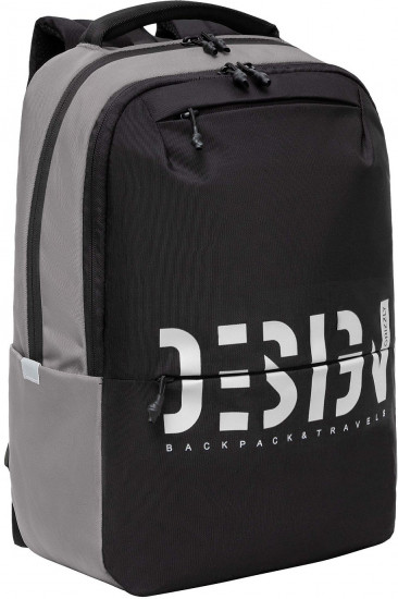 Рюкзак молодёжный