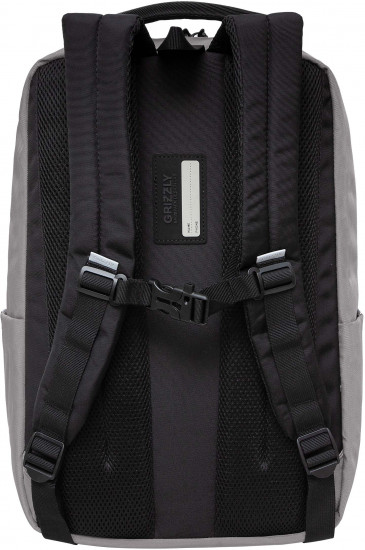 Рюкзак молодёжный