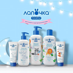 Шампунь детский - Фото 2