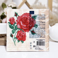Набор салфеток бумажных «Романтические розы на бежевом» - Фото 1