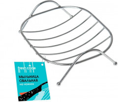 Мыльница - Фото 1