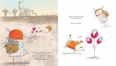 Нортон и Альфа - Фото 2